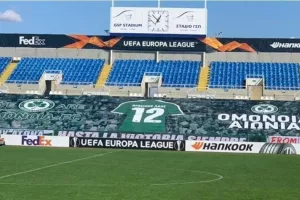Ο 12ος πήγε ΓΣΠ!