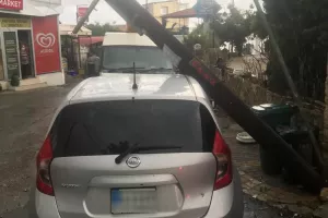 ZHMIEΣ...