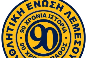 Κέντραρε... το στόχο ενόψει Ανόρθωσης