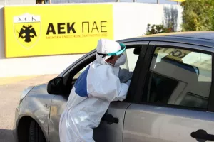 Πλάνο για επιστροφή στις προπονήσεις καταστρώνουν στην ΑΕΚ