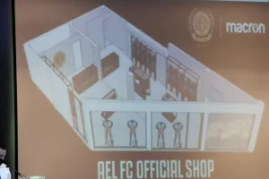 AEL Official Shop/ΦΩΤΟΣ