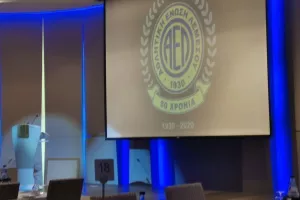 Η λαμπερή "γαλαζοκίτρινη" βραδιά έκλεισε με... "ΖΗΤΩ Η ΑΕΛ"! (φώτος/βίντεο)
