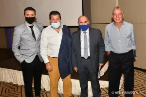 Εκδήλωση ΑΕΛ/Πλούσιο φωτορεπορτάζ