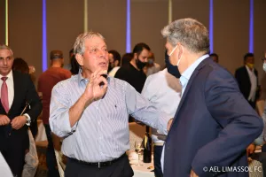 Εκδήλωση ΑΕΛ/Πλούσιο φωτορεπορτάζ