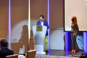 Εκδήλωση ΑΕΛ/Πλούσιο φωτορεπορτάζ