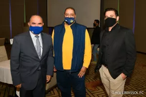 Εκδήλωση ΑΕΛ/Πλούσιο φωτορεπορτάζ