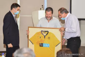 Εκδήλωση ΑΕΛ/Πλούσιο φωτορεπορτάζ
