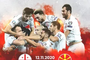 Πάνε προπόνηση και μετά… «καρφώνονται» στην TV