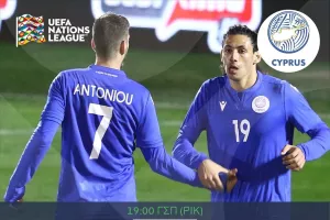 Η ομάδα που μας ενώνει
