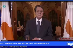 Το διάγγελμα του ΠτΔ (BINTEO)