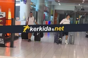ΚΥΠΡΟ η Εθνική Σκοπίων (φώτος) 