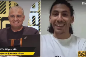 ΜΑΡΙΟΣ στο Super Monday: "Δεν ασχολούμαι για μεταγραφή, είναι πολύ χαρούμενος ο Κίκης"