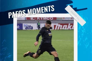 Πάφος FC/Σιρόκ