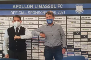 Έτσι... έκλεισε η διάσκεψη