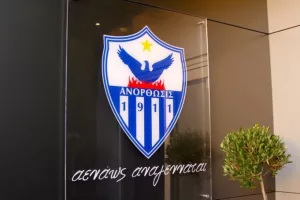 Βγήκαν τα αποτελέσματα των τεστ κορωνοϊού/ΑΝΟΡΘΩΣΗ