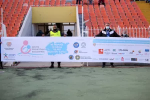 Αφιερωμένη η 11η...