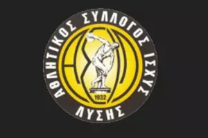 "Ήταν το ενεργό μέλος, ο αγνός οπαδός, ο πιστός φίλος και υποστηρικτής του ΑΣΙΛ"