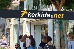 Black Friday/ΒΙΝΤΕΟ Λεμεσός 