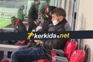 Γήπεδο ο Πετράκης 