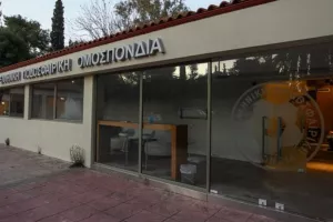 ΕΠΟ: «Άνθρακες ο θησαυρός για όσους επιδιώκουν ασταμάτητα τη διάλυση του ποδοσφαίρου»!