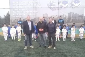 "Τα παιδιά μας παίζουν για την κατεχόμενη επαρχία μας" (φώτος)