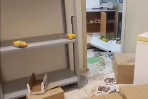 Ντροπή