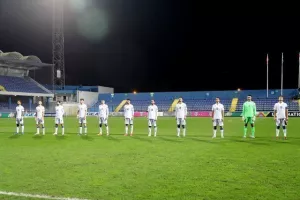 Χαμένοι...