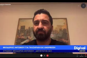 Θεόδωρος στο Digital/"Είχαμε εξελίξεις που δεν μας αφήνουν ευχαριστημένους"