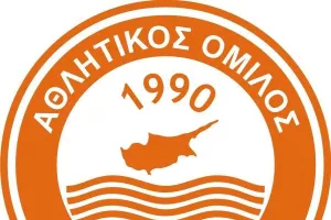 Ευχαριστίες από Αγία Νάπα 