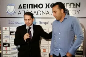 Κίρζης/Σωφρόνης