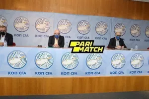 ΑΝΑΚΟΙΝΩΣΗ ΚΟΠ για την Έκτακτη Γ.Σ