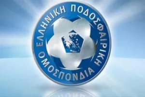 ΕΠΟ: Νέα συνάντηση για την προσπάθεια να γίνει σέντρα σε SL2 και FL