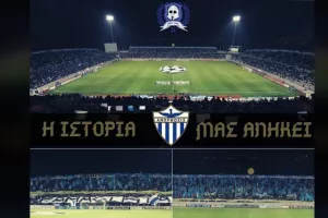 ΜΑΧΗΤΕΣ/"Σαν σήμερα η αναπαράσταση της χαμένης μας γης"