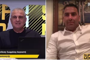 ΣΩΦΡΟΝΗΣ για Ολυμπιακό: "Δεν θα ήταν σωστό"
