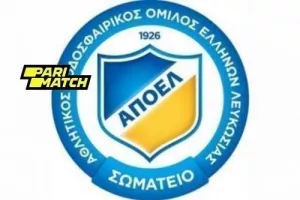 Σωματείο ΑΠΟΕΛ/ Ανακοίνωσε θετικό κρούσμα κορωνοϊού