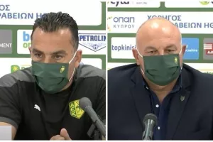 Σωφρόνης/2022