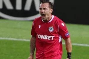 "Χτύπημα" Μποτεάκ