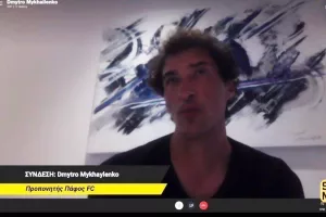 "Ελπίζουμε ότι θα βγούμε στην Ευρώπη/Βρήκα πολύ ψηλά στάνταρ" (Mykhaylenko)