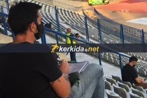 "Κατάσκοπος" στην Πάφο