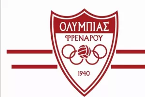 Μήνυμα... με μπηχτή