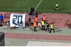 ΑΠΟΒΟΛΗ και διαμαρτυρίες
