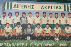 Ξανά στο προσκήνιο ο Διγενής Ακρίτας Ύψωνα