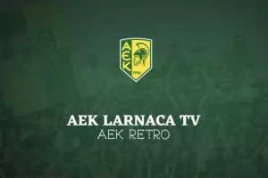 ΑΕΚ με Μουσκάλλη