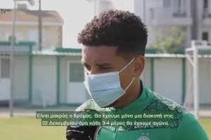 ΤΙΑΓΚΟ/“Σε αυτό το διάλειμμα προπονήθηκα σκληρά ” (βίντεο)