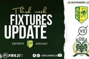 eSports/AEK vs Δόξα