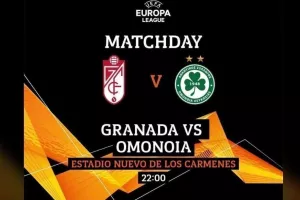 Μήνυμα από FCL