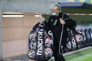 Η ΑΕΛ... χάλασε το ντεμπούτο Σωφρόνη και προκρίθηκε πανηγυρικά στους "8"! (φώτος)