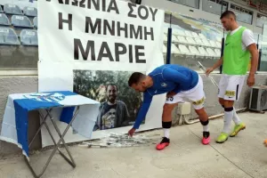 Συγκίνηση για τον αδικοχαμένο Μάριο στο "ΠΑΠ" (βίντεο/φώτος)