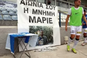 Συγκίνηση για τον αδικοχαμένο Μάριο στο "ΠΑΠ" (βίντεο/φώτος)