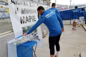 Συγκίνηση για τον αδικοχαμένο Μάριο στο "ΠΑΠ" (βίντεο/φώτος)